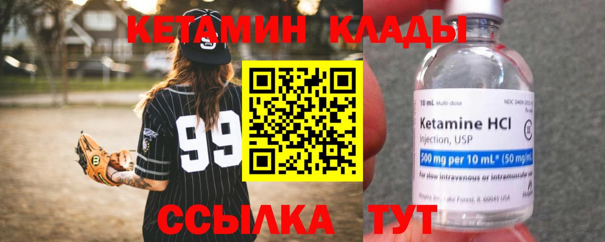 Меф Алексеевка
