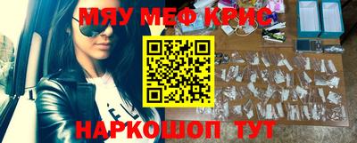 тгк Малоярославец