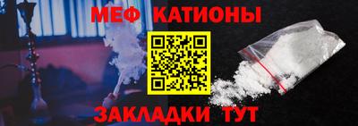 герыч Малгобек