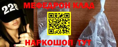 тгк Малоярославец