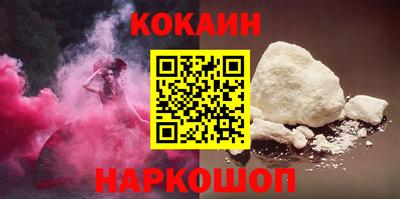 герыч Малгобек