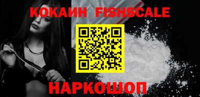 тгк Малоярославец