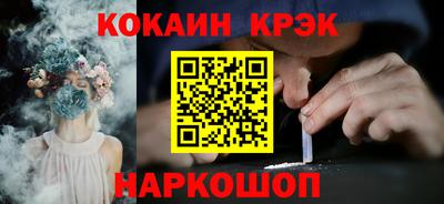 альфа пвп VHQ Мариинск
