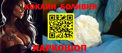 герыч Малгобек