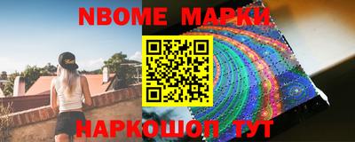 альфа пвп VHQ Мариинск
