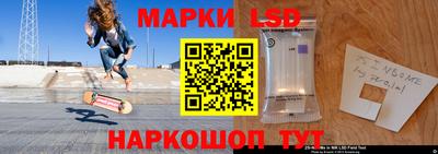 тгк Малоярославец