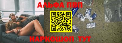 герыч Малгобек