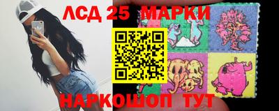 тгк Малоярославец
