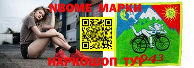 тгк Малоярославец