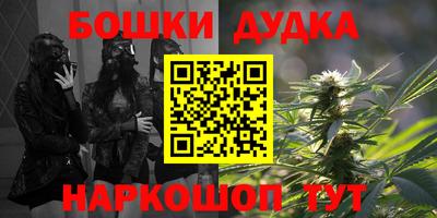 альфа пвп VHQ Мариинск