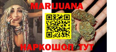 альфа пвп VHQ Мариинск
