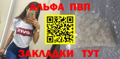 герыч Малгобек