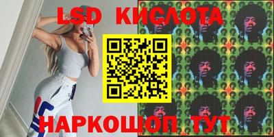 герыч Малгобек