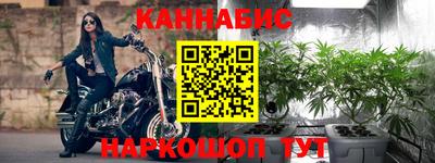 альфа пвп VHQ Мариинск