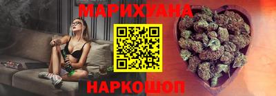 тгк Малоярославец