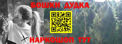 альфа пвп VHQ Мариинск