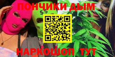 альфа пвп VHQ Мариинск