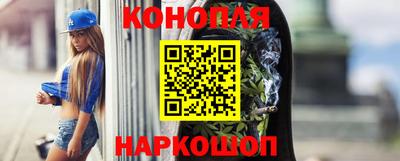 тгк Малоярославец