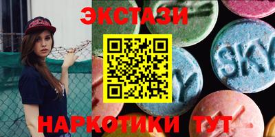 герыч Малгобек