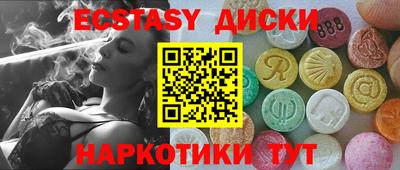 альфа пвп VHQ Мариинск