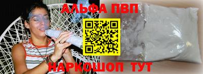 герыч Малгобек