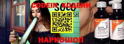 тгк Малоярославец