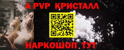 герыч Малгобек