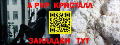 тгк Малоярославец