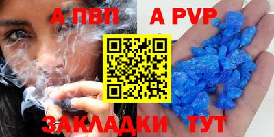тгк Малоярославец