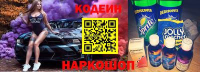 герыч Малгобек