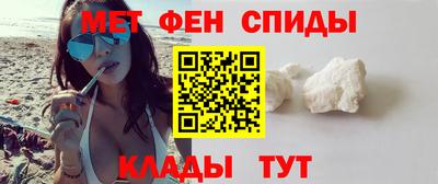 герыч Малгобек