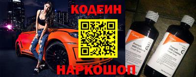 герыч Малгобек