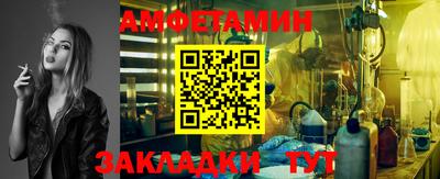 герыч Малгобек