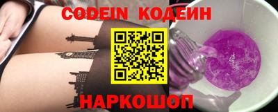 герыч Малгобек