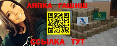 тгк Малоярославец