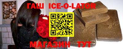 тгк Малоярославец
