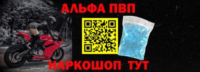 герыч Малгобек