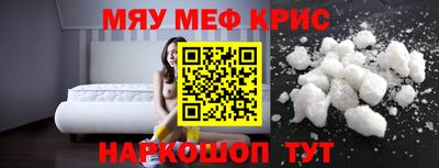 герыч Малгобек