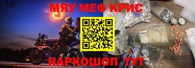 тгк Малоярославец