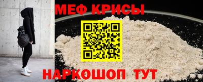 тгк Малоярославец
