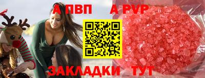 тгк Малоярославец