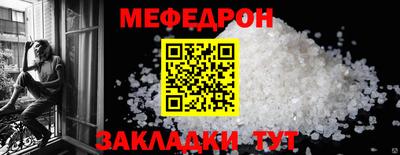 тгк Малоярославец