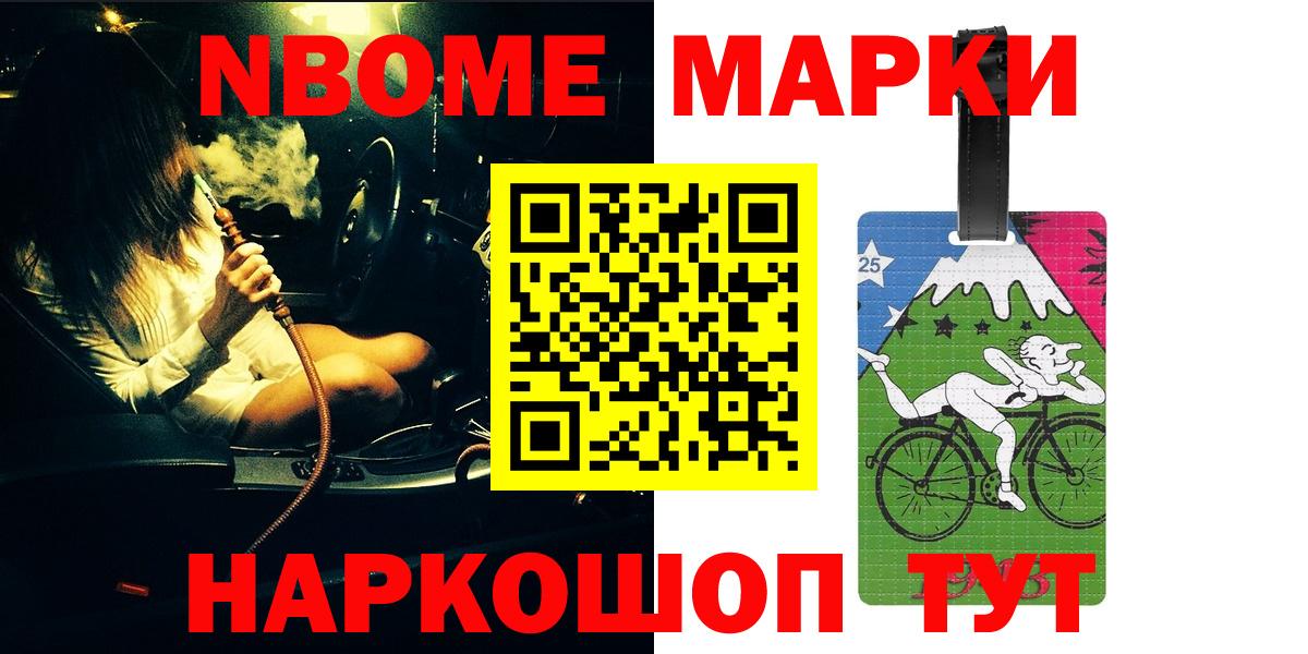 ЛСД экстази кислота  Вход с VPN  LSD-25 экстази ecstasy  ЛСД экстази  Алексеевка 