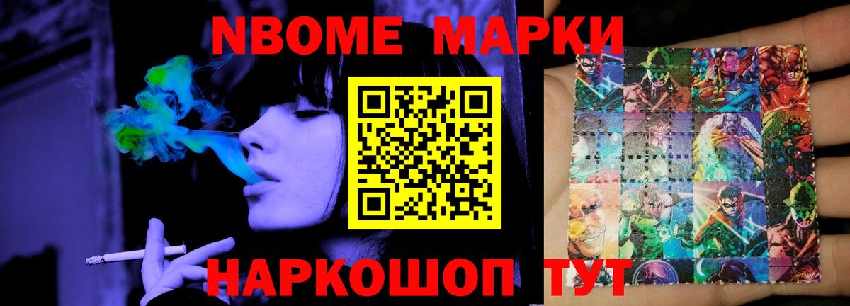 LSD-25 экстази кислота Алексеевка